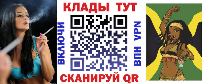 Виды наркоты Каневская Метамфетамин Каннабис A PVP Мефедрон ГАШИШ