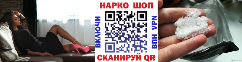 Меф Каневская