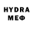 Метадон methadone Just FordoN