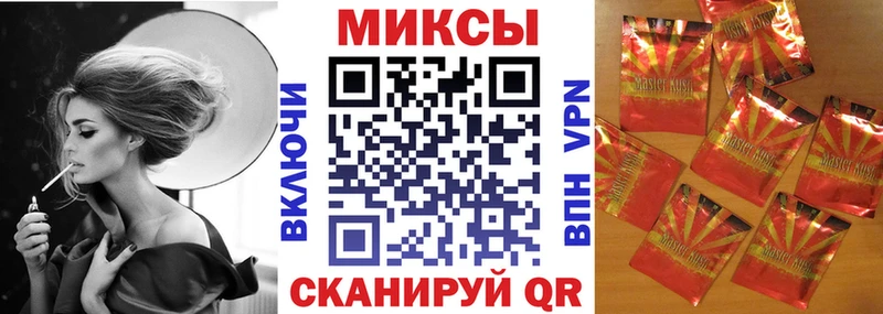сколько стоит  Каневская  blacksprut маркетплейс  Бутират оксибутират 