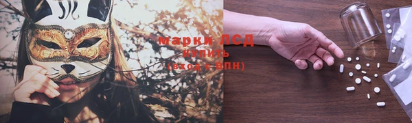 герыч Гусев