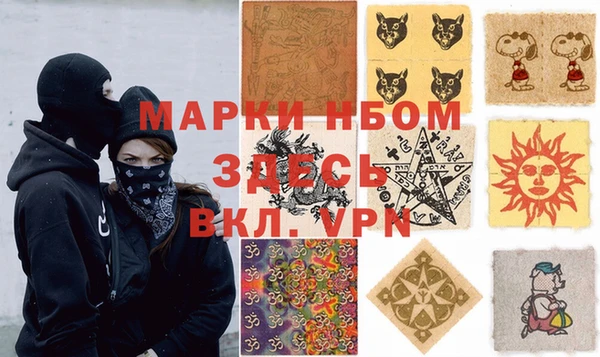 прущий лед Алексеевка