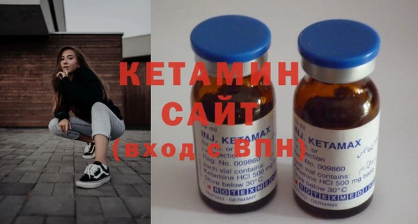 сатива Абдулино