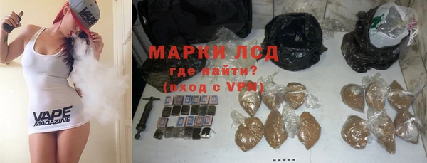 дживик Алзамай
