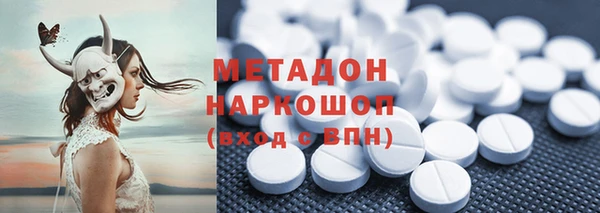 дживик Алзамай