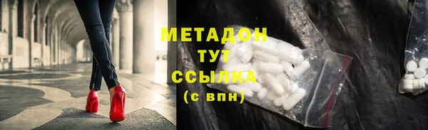 дживик Алзамай