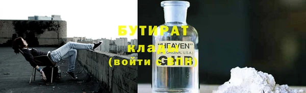 прущий лед Алексеевка