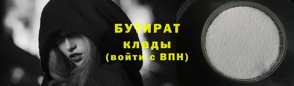 дживик Алзамай