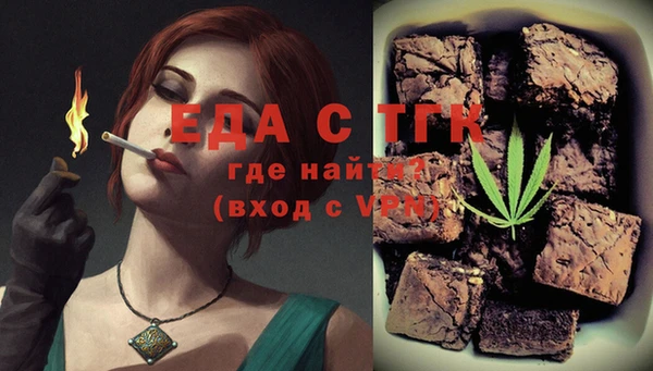 гашик Абаза