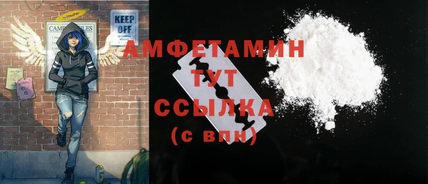 дживик Алзамай