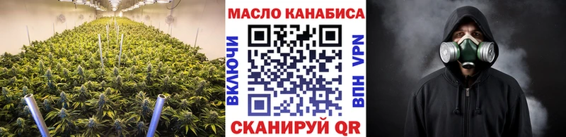 Дистиллят ТГК жижа  Каневская 